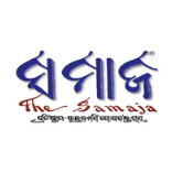 The Samaj